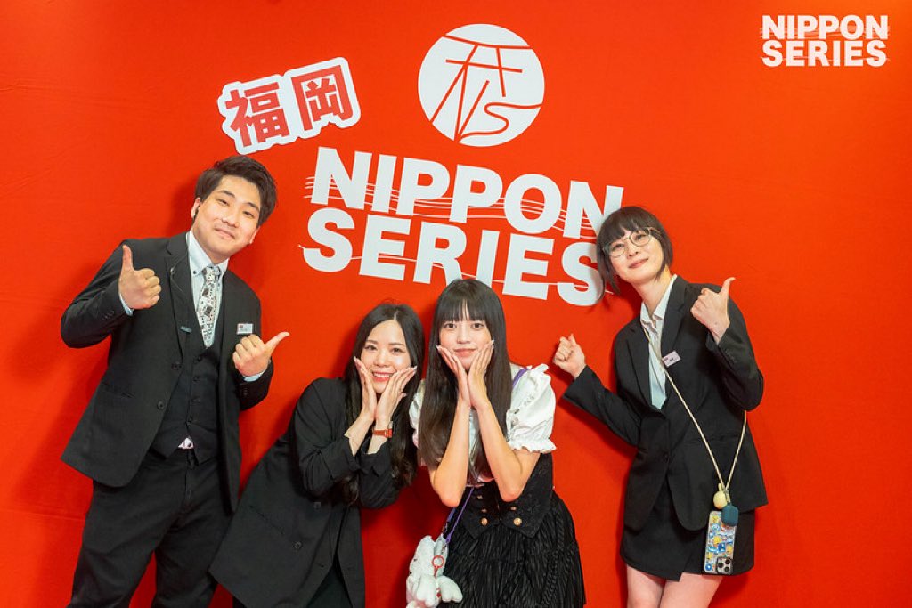 aynn_22_'s tweet photo. ニッシリ〜〜‼️

2個でたけど、Queens 5位 だたよ( ᴖ ̫ᴖ )
ラッキーたくさんでした🌟

受付もエムホブースもとて楽でした^_^

スポンサーFUXKのトナメも楽しかった〜✌🏻

 #NIPPONSERIES https://t.co/3Y4CwUARkT