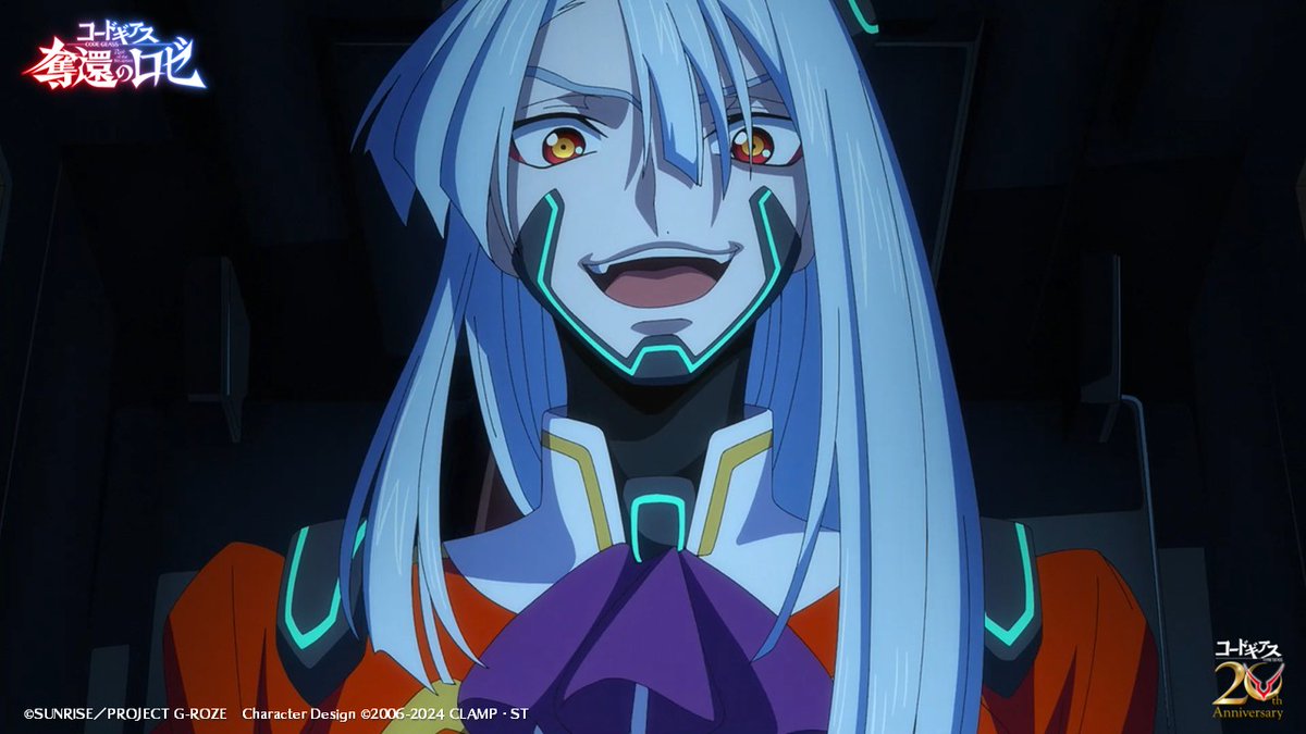 コードギアス 奪還のロゼ 第8話 ツイート画像 1