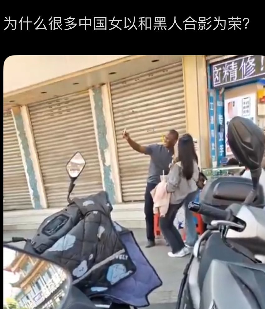 shinadead's tweet photo. @shotarismcn @anti_china_3rd 看看你支那飞机杯😁 https://t.co/M6B1bOdjUK