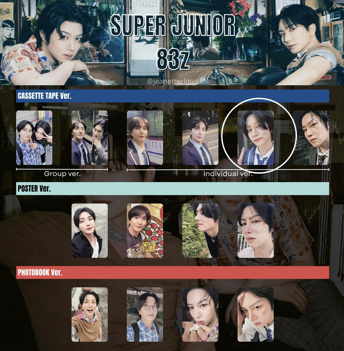super junior 83z Promise トレカ交換 【譲】 CASSETTE カセットver