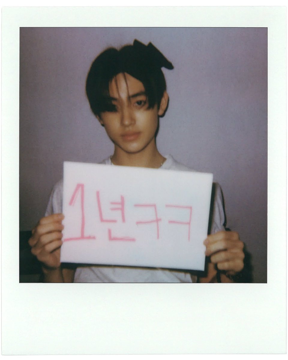 eomjell's tweet photo. 코르티스 1주년 축하해
오래오래 보자 ♡♡ https://t.co/lUQW2Xn9CJ
