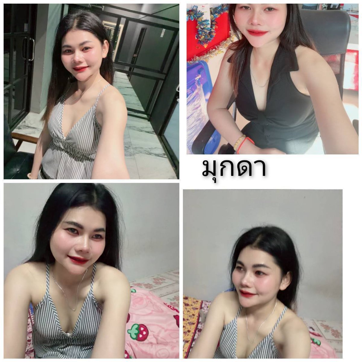 arreearree's tweet photo. รับนวดนอกสถานที่โทร0872887551 https://t.co/uWY4n4YgSx