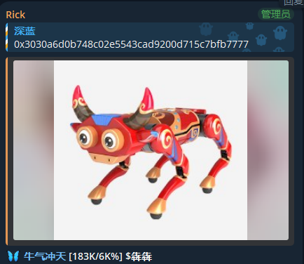 DarkBlue_3153's tweet photo. 我怎么自己发ca，自己不买呢 https://t.co/ZrcEZTVIXM