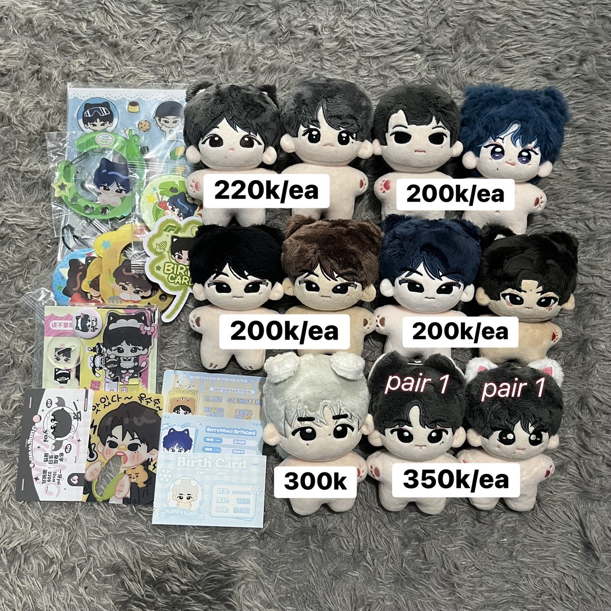 tarosbt's tweet photo. JUAL // WANT TO SELL

BONEKA, BAJU, PC ALBUM ENHYPEN

Tetap event dengan dp 50%✅
Freepack✅ 
Split pay✅

Langsung CO ⬇️ (inc all)

Boneka: https://t.co/X1LEZNx9Ip
PC &amp; album:
https://t.co/R89ApGzyVx
https://t.co/68mI5002ox https://t.co/fkIQt9cqLb