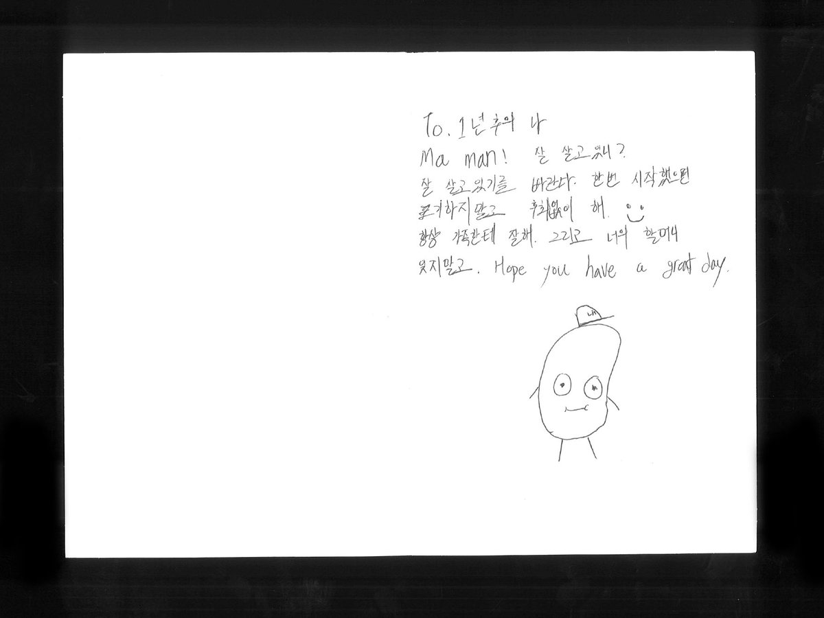 FAHHHera's tweet photo. 잘하고 있을 것 같다
잘 살고 있니? https://t.co/t9tmbzPVvc