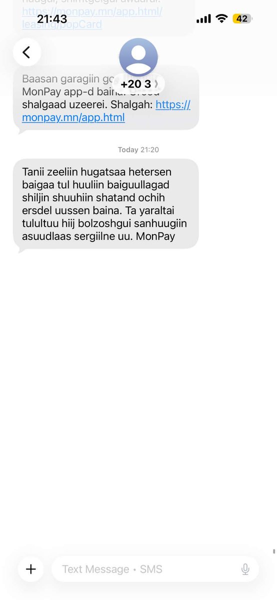 saidjav2022's tweet photo. @MobicomOfficial @bbolorerdenemn @buyanaa_ts @MonpayOfficial Яагаад ингэж дарамтлаад бнаа @MobicomOfficial @MonpayOfficial  шүүхэд өгнө ч гж бх шиг!? https://t.co/HsR340NEnQ