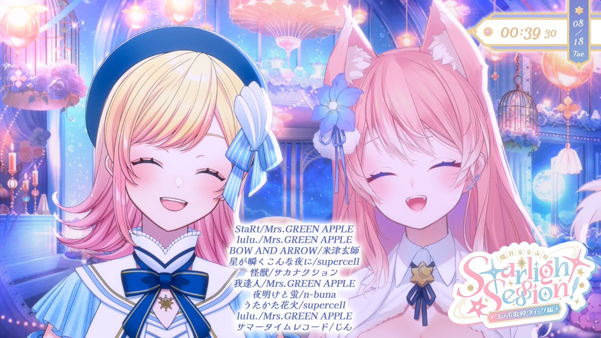 Hanon🐧ハコニワリリィ／StellaPhizz (@Hanon_moco) / Posts / X
