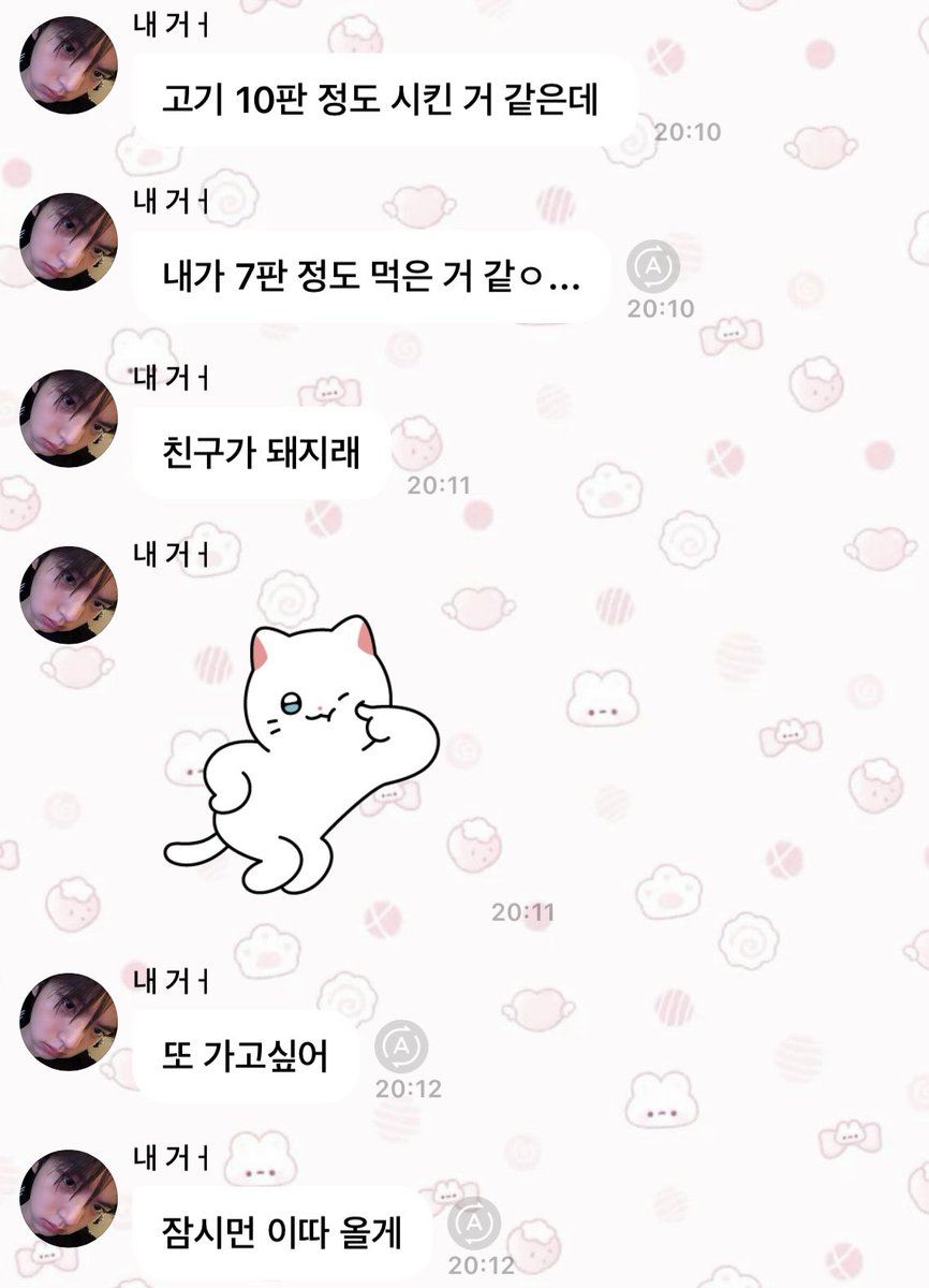bubblefor_hyj's tweet photo. 260817

_🐰💌 #뽀돌이옴 https://t.co/LMhLE0x71X