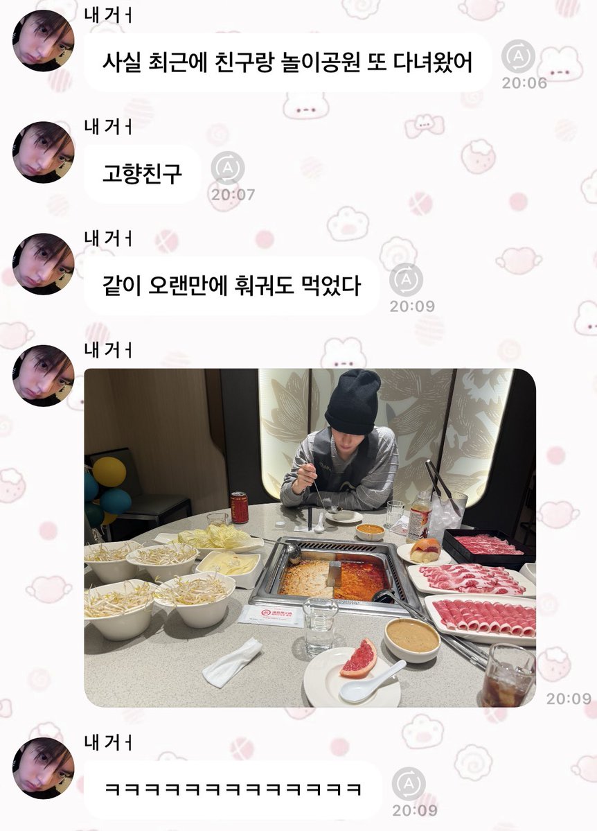 bubblefor_hyj's tweet photo. 260817

_🐰💌 #뽀돌이옴 https://t.co/LMhLE0x71X
