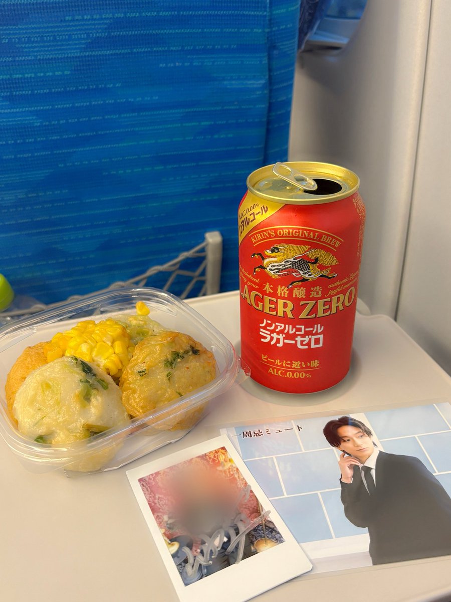 KK_Yun's tweet photo. 一周忌ミュート💫
故人との記憶を辿るという意味で、祖先の霊が帰ってくるお盆に上演期間が設定されているのはとても良いなと思いましたね。
遺影で登場してえっ...ってなると同時に、頭の中で遺影でイェーイ✌️が鳴り響いていて大変でした。
#一周忌ミュート https://t.co/1iwk2sMvFq