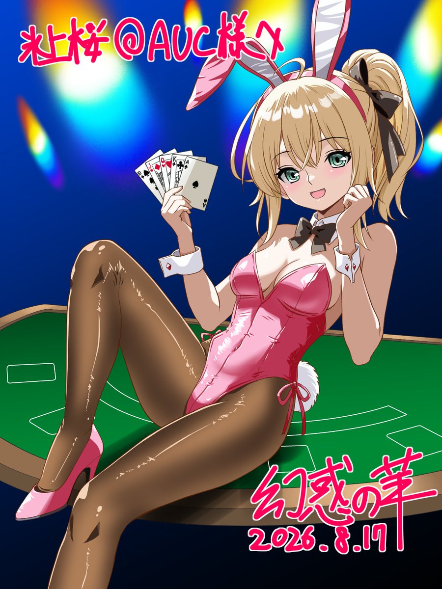 melty154n's tweet photo. 昨日納品したskebのやつ。 https://t.co/kRLiLu949h