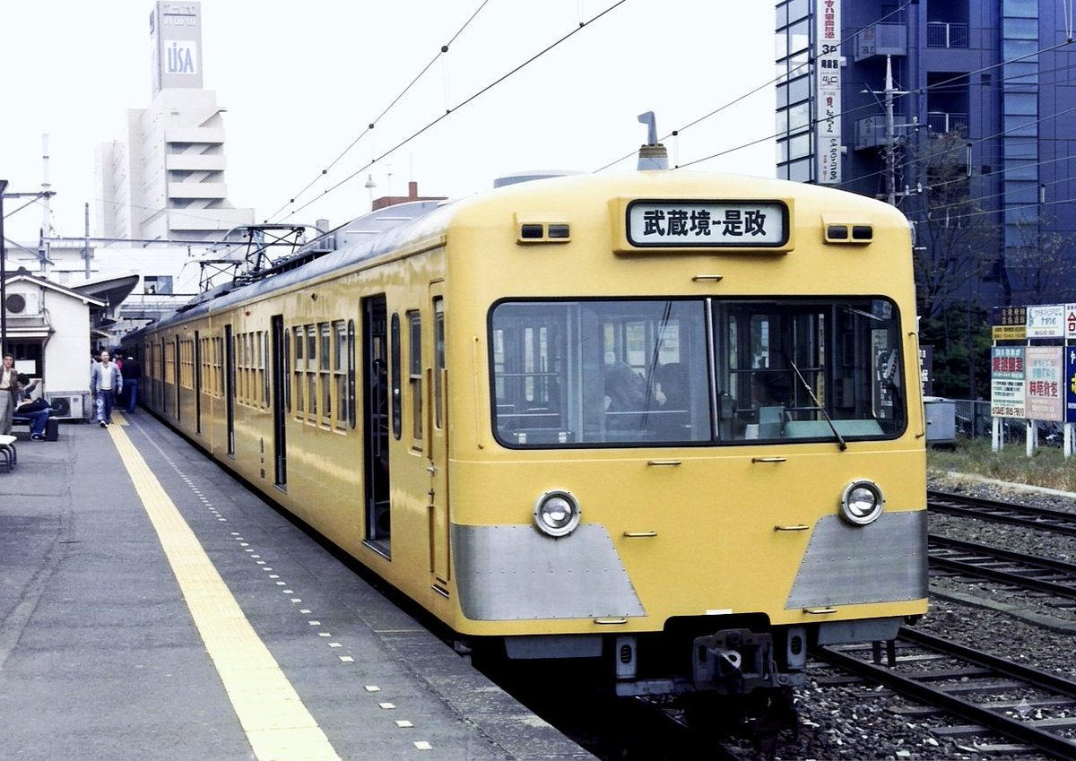 高架化前の中央線武蔵境駅。黄色い701形は西武多摩川線です。