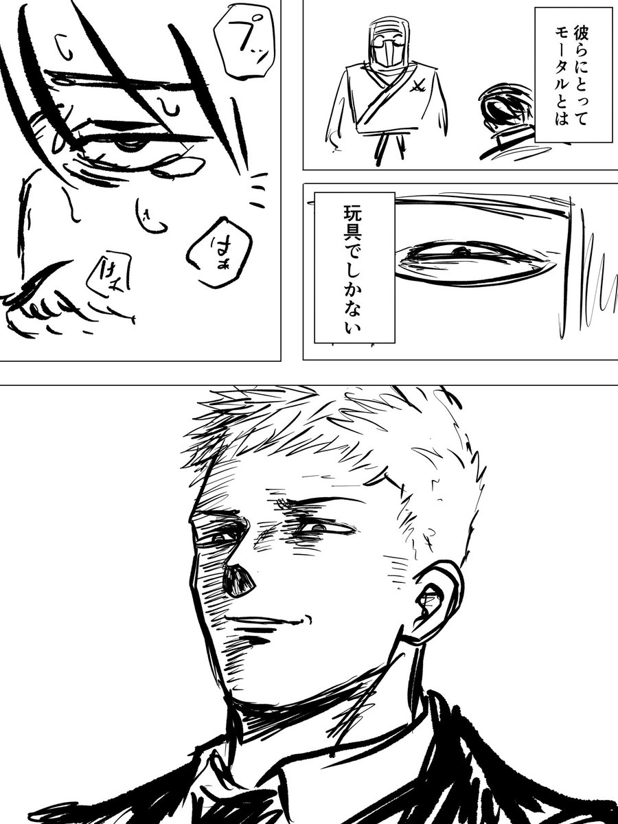 MAHU_gangan's tweet photo. https://t.co/hBgjZQJgfn