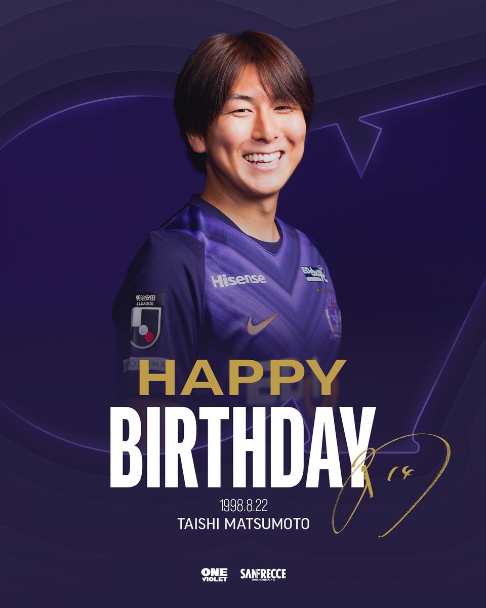 sanfrecce_SFC's tweet photo. 🎂𝑯𝑨𝑷𝑷𝒀 𝑩𝑰𝑹𝑻𝑯𝑫𝑨𝒀🎂

本日8月22日は #松本泰志 選手の28歳の誕生日です！
お誕生日おめでとう🎉
素敵な1年になりますように✨

#sanfrecce #ONEVIOLET https://t.co/dRKwAcBjlF