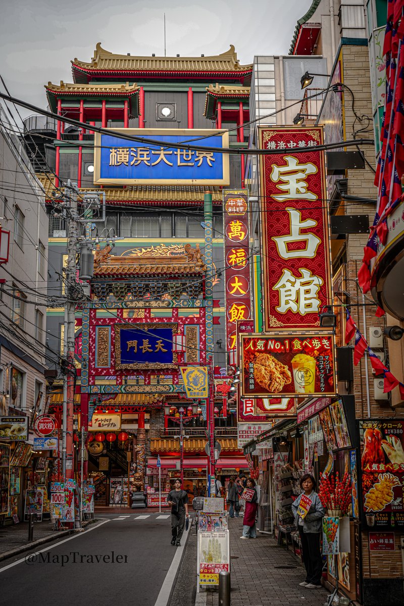 MapTraveler33's tweet photo. #写真が好きな人と繋がりたい
#写真撮っている人と繋がりたい
#カメラ好きな人と繋がりたい 
Yokohama Chinatown  

SONY α7CⅡ
TAMRON 25-200mmF2.8-5.6 Di Ⅲ VXD G2
①F5.6　1/160ss　M　ISO100
　focal length:45mm https://t.co/lDsIfVySUY
