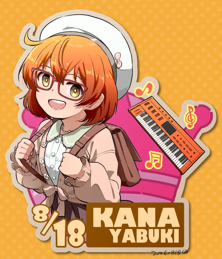 nagian's tweet photo. 電子ピアノを貰った可奈 
#矢吹可奈誕生祭2026 
#ミリオン誕生日絵シリーズ https://t.co/Ydn5wH34YW