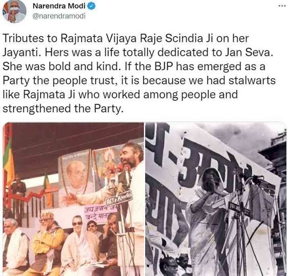 SinghReetam's tweet photo. It was in Gwalior that Godse procured the gun to shoot Mahatma Gandhi.

Vijayraje Scindia, grandmother of BJP Minister Jyotiraditya Scindia's Secretary owned the gun and Scindia's were accused in the Gandhi Assassination conspiracy like they backstabbed Rani Laxmibai in past https://t.co/L2fO4PEhY8