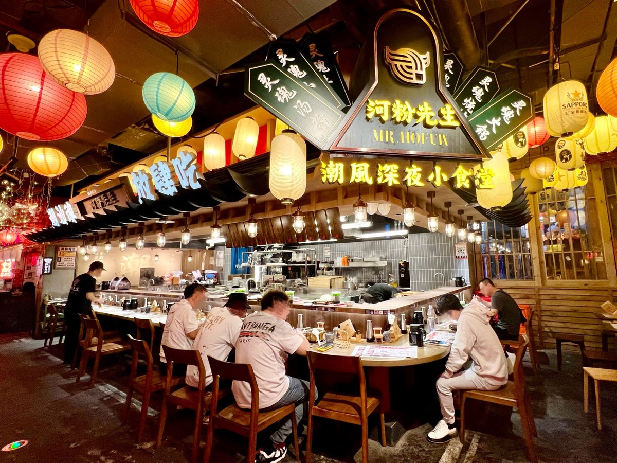 AnnetteBer81211's tweet photo. Late-night cravings hit—steaming gyoza, miso soup, and warm rice. A small counter glow, soft silence, and just the right kind of comfort. Perfect end to a long day.， https://t.co/k8KNB09UoR