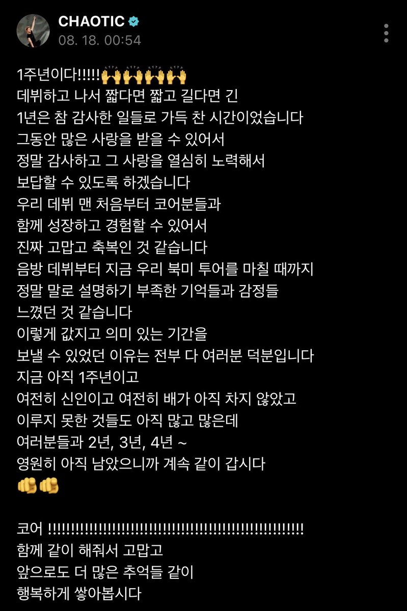 eomjell's tweet photo. ㅠㅠㅠㅠㅠㅠㅠㅠㅠㅠㅠㅠㅠㅠㅠㅠㅠㅠㅠ
시발우는거인증가능 https://t.co/0UJNFv8xhH