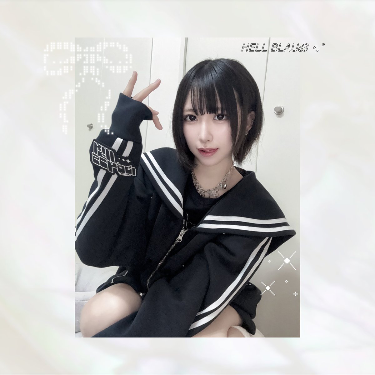Aise3_sub's tweet photo. ꒰ঌ♡ HELL BLAU ♡໒꒱

#HELL_BLAU
#ヘルブラウ
#あのちゃん https://t.co/cnl2HBOdm2