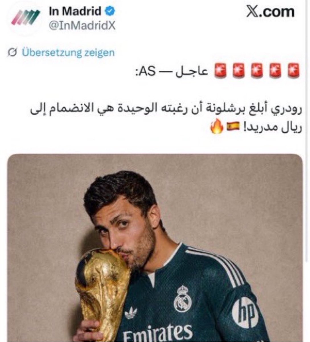 itsband3r's tweet photo. عشوائيات https://t.co/odT2XqiUoe