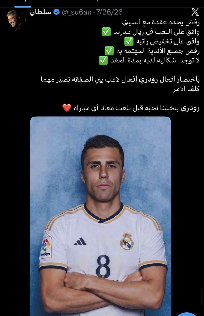 itsband3r's tweet photo. عشوائيات https://t.co/odT2XqiUoe