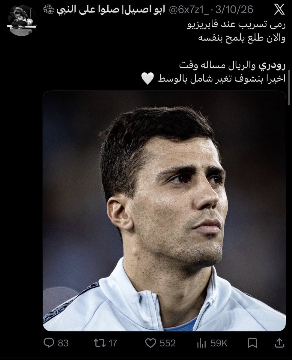 itsband3r's tweet photo. عشوائيات https://t.co/odT2XqiUoe