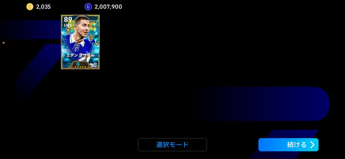 rk___nl's tweet photo. どぱー！ https://t.co/K2tXfFAZCq