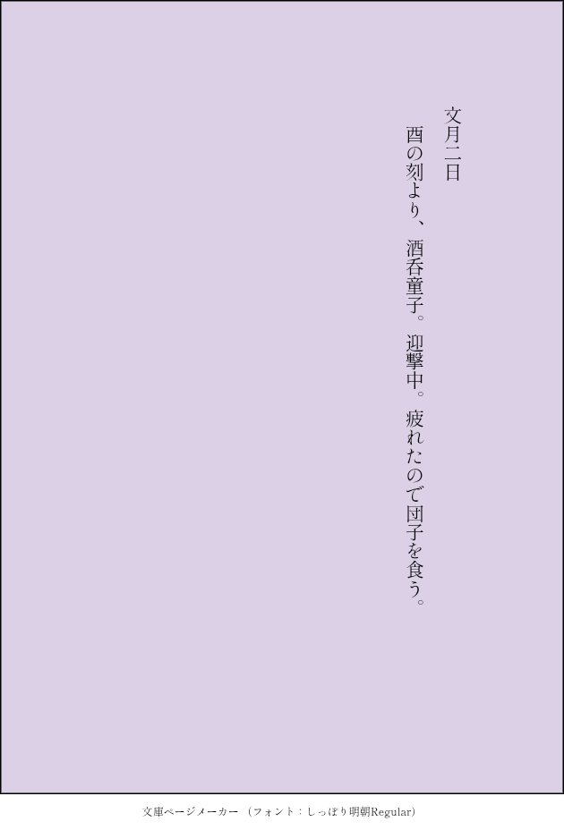 hntgt's tweet photo. https://t.co/lAV33znZn8