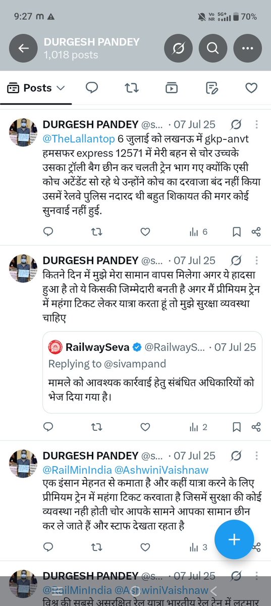 sivampand's tweet photo. पूरे 1 साल बीत गए लेकिन आज तक कोई खबर नहीं मिली. लगता है दुबारा नेहरू को अवतार लेना पड़ेगा 
जय श्री राम 
@AshwiniVaishnaw https://t.co/MFj2tpavE4
