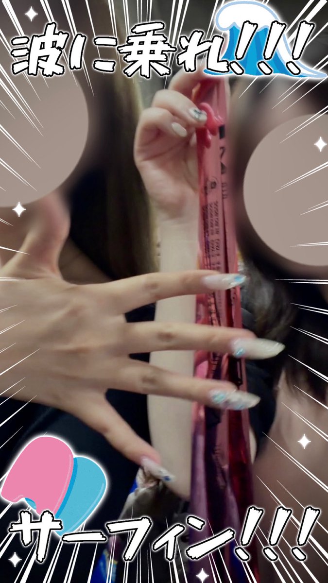 shuFMY's tweet photo. １学期ありがとう(￣^￣゜) https://t.co/YzpcIG307X