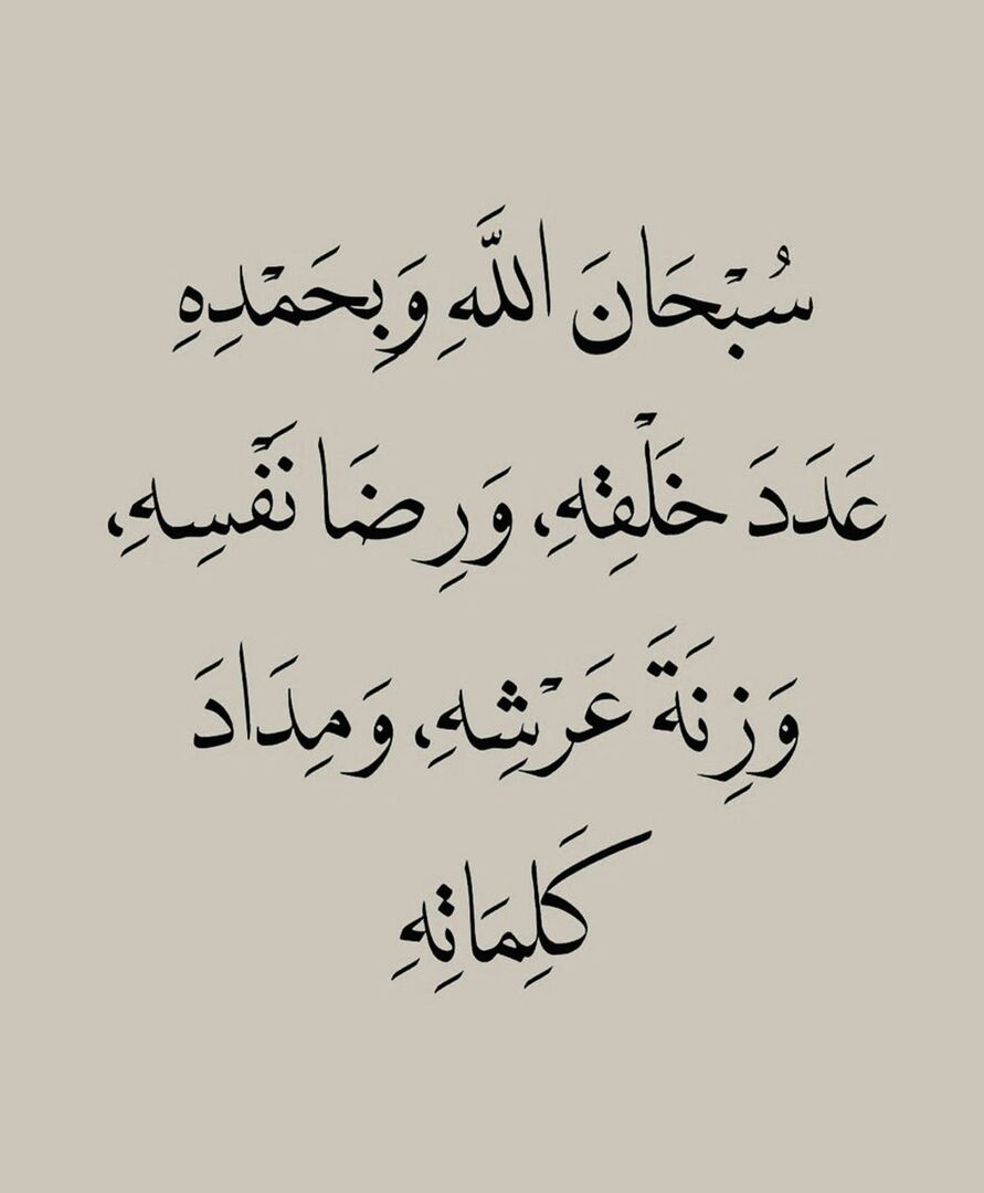 A4KARY_D3's tweet photo. ٰ https://t.co/4Y0guGz9Z2