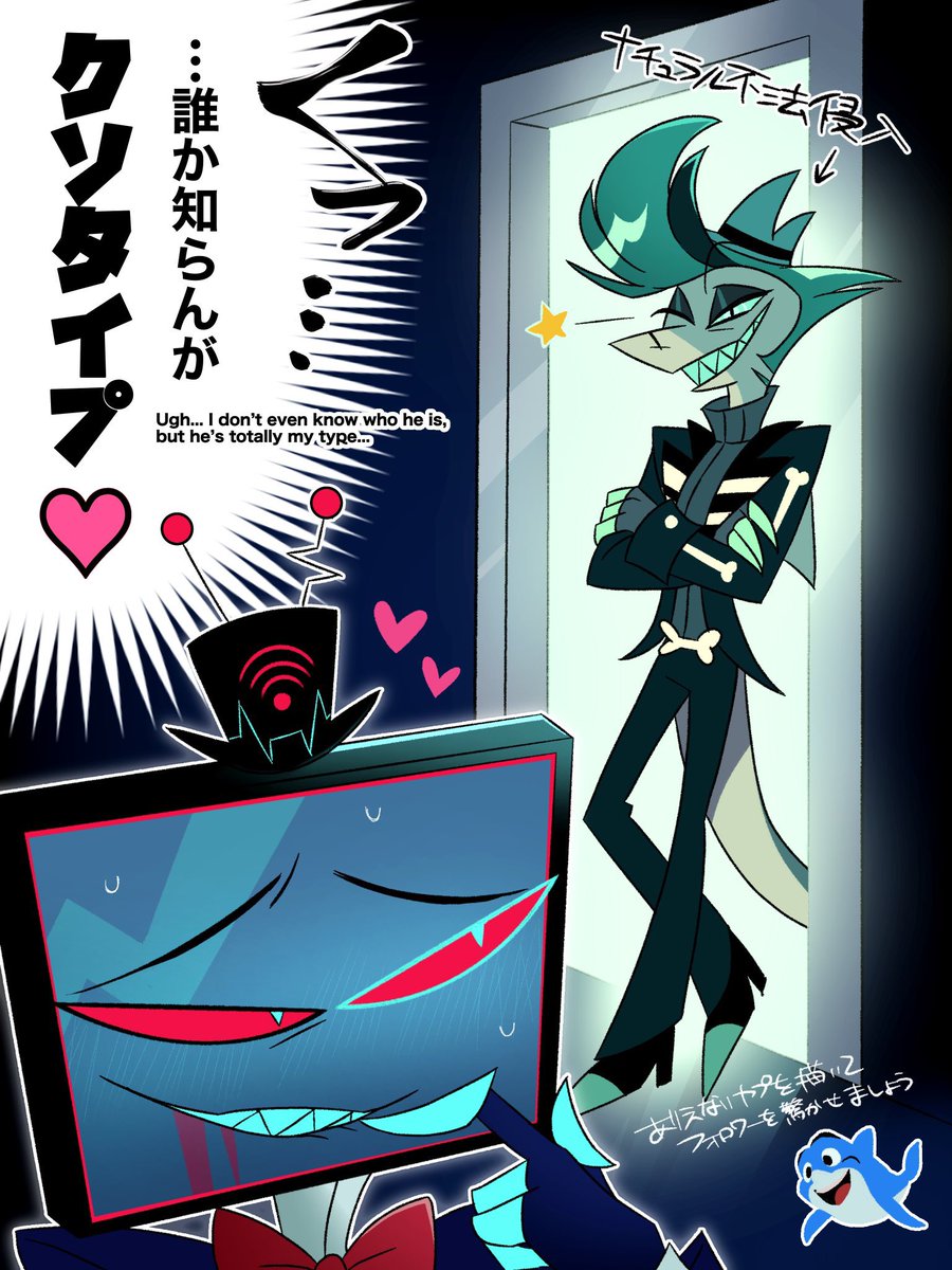 wakimange666's tweet photo. Shark Meets Shark 🦈 https://t.co/Xfe74duQxQ