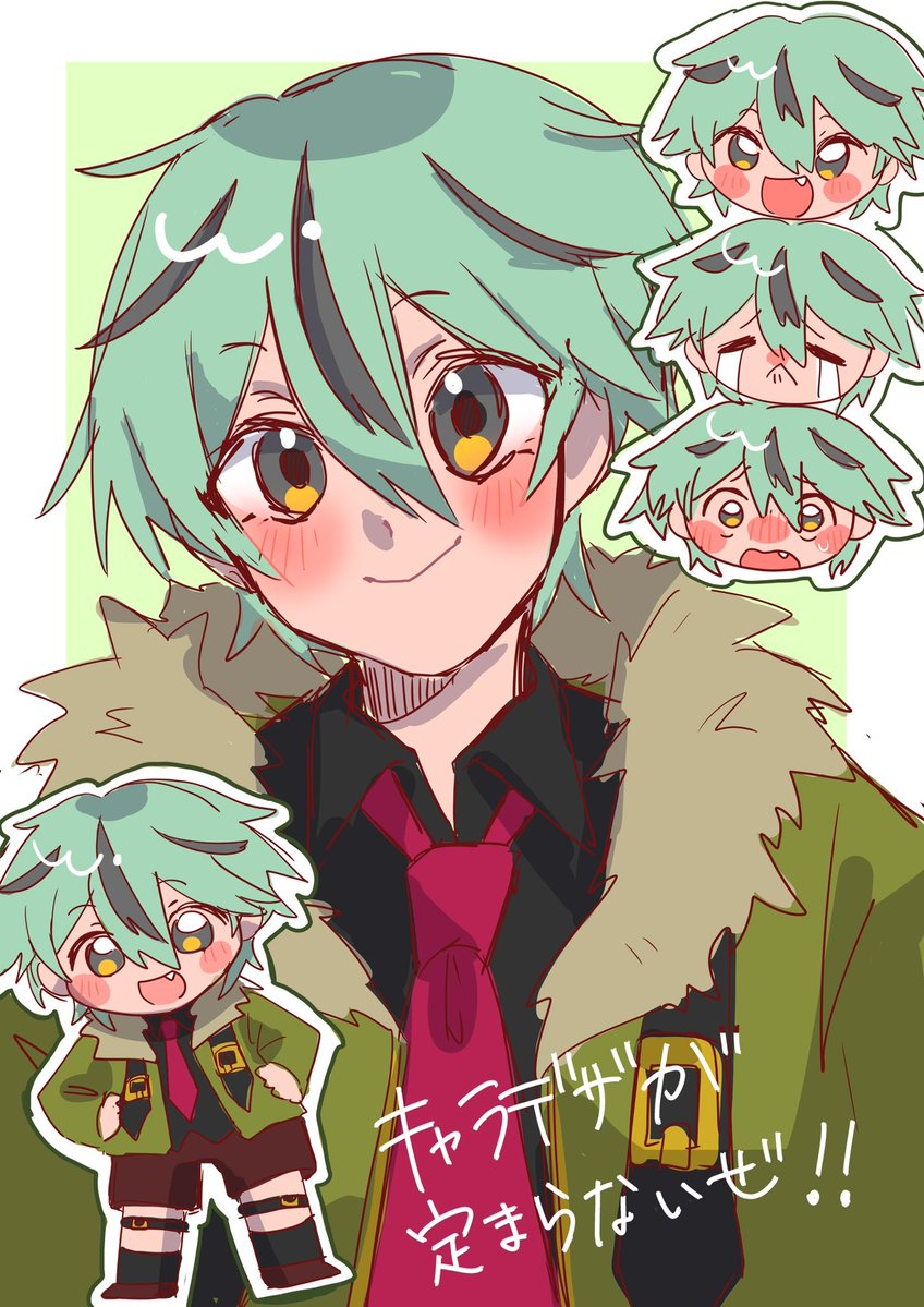 P90_624_'s tweet photo. @korokke3_N https://t.co/xXFvZALifE