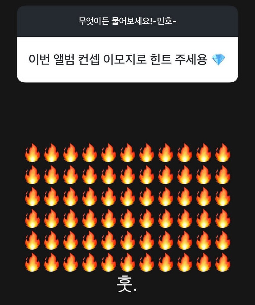 likea_fire's tweet photo. 이분 진실만을 말하십니다
불 속에 앉아잇는 사람 로고까지 훗 글자랑 똑같음;; https://t.co/fJgI5HS4ri