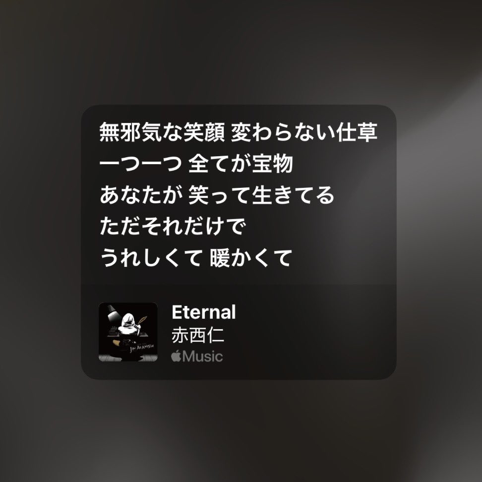 0tbw5's tweet photo. 橋本涼くんがどうか明日を笑顔で迎えられますように https://t.co/aZqdq9BdnH