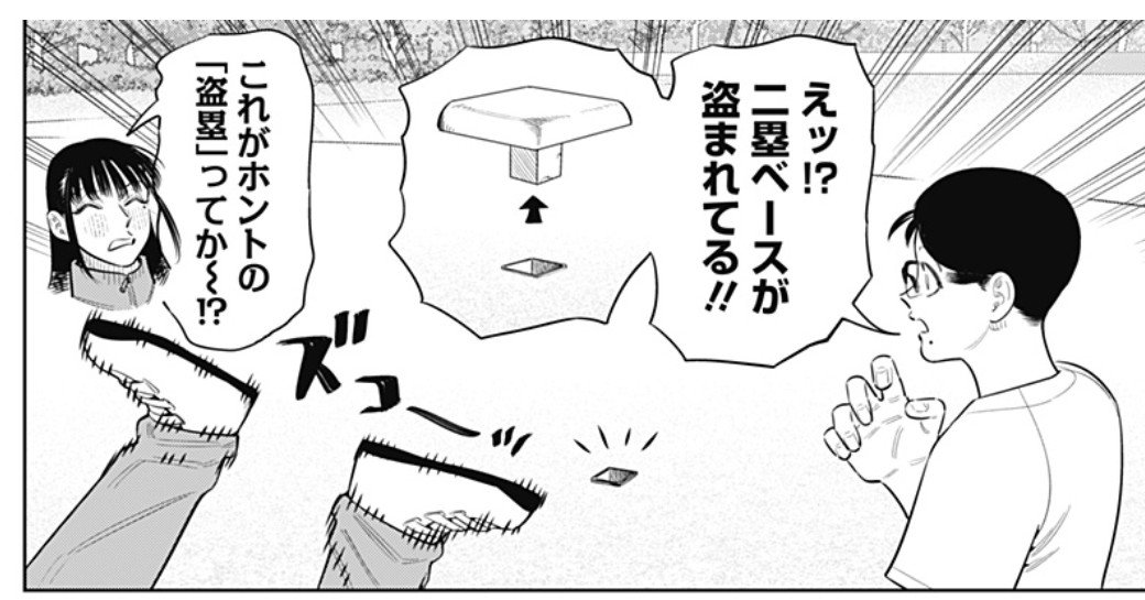 tsutayasengaku's tweet photo. 廃屋先輩、時代を先取りしていた説 https://t.co/zQ8d5VymiS