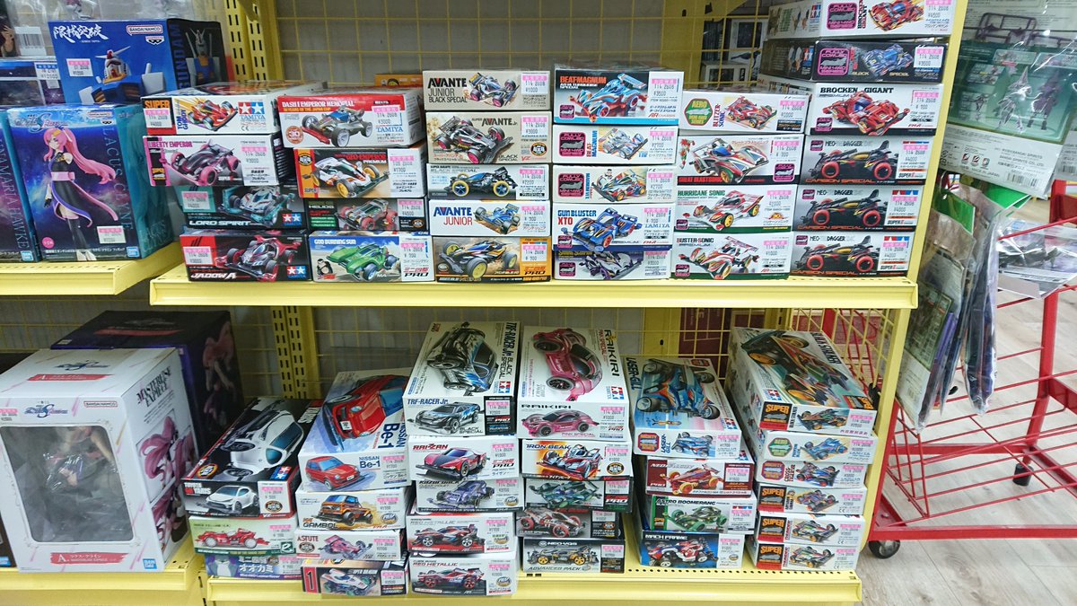 GaknKenzQzQGyCJ's tweet photo. 品出ししました!
期間限定販売のつもりなんですが、こうなると自分の好きなマシンも買取したくなりますね……
スピンアックスとかビッグ・バン・ゴーストとか!!
#ミニ四駆 #mini4dw https://t.co/9pIV2zWYwR