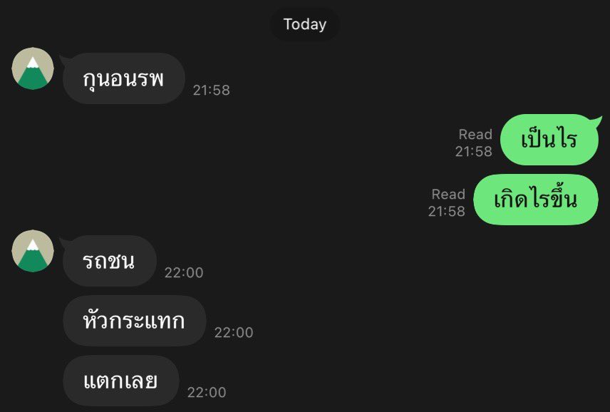 tarotand_'s tweet photo. 1คนเตือน 0คนฟัง🥸 https://t.co/VuiAKYicmC