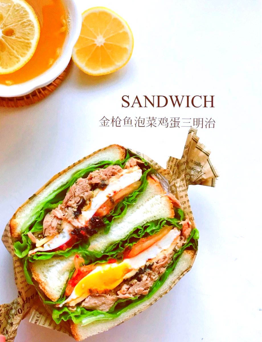Sevval59554341's tweet photo. Just fixed a quick and cozy tuna salad sandwich for lunch  Crunchy veggies + creamy mayo = perfect midday pick-me-up #LunchTime https://t.co/BvRnURjQ9V
