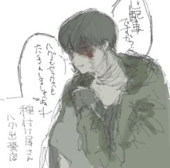daze_ut's tweet photo. ドムチのホウカくん🍵落書き https://t.co/bWgmYVcQcj