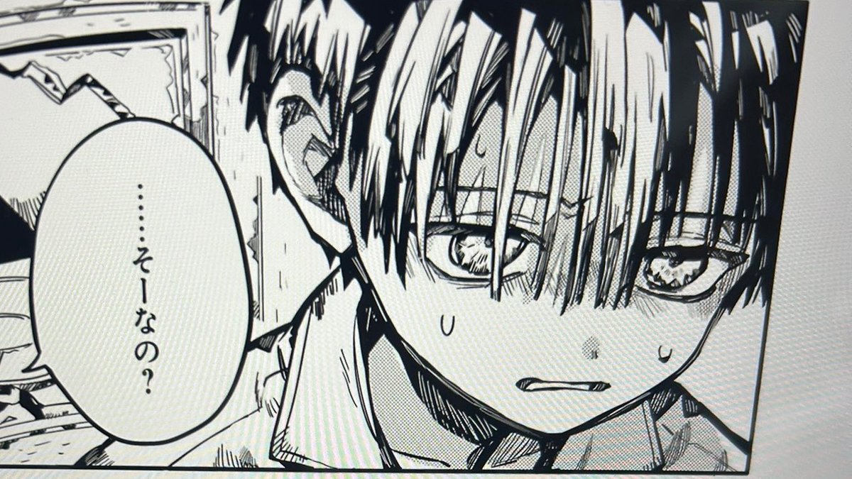 angelvantas's tweet photo. #tbhk131 how do i delete this manga https://t.co/E97zFROxBQ
