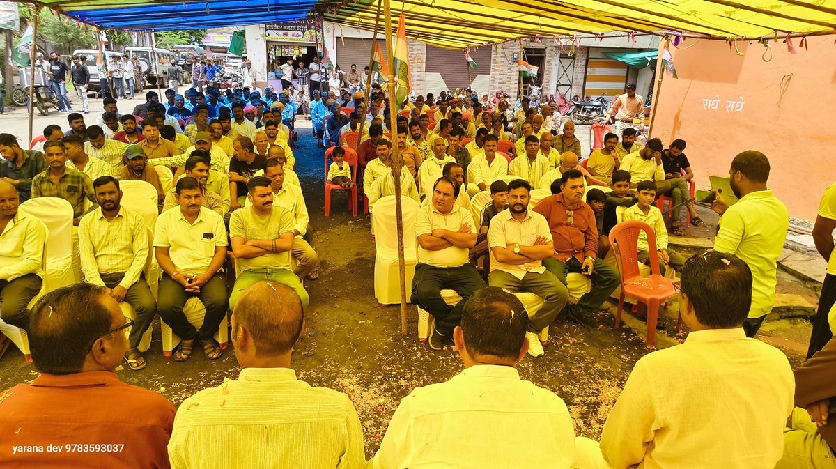 DigvijayKinc's tweet photo. जन आक्रोश यात्रा जाजली, असावता https://t.co/OLt0VCwSnD
