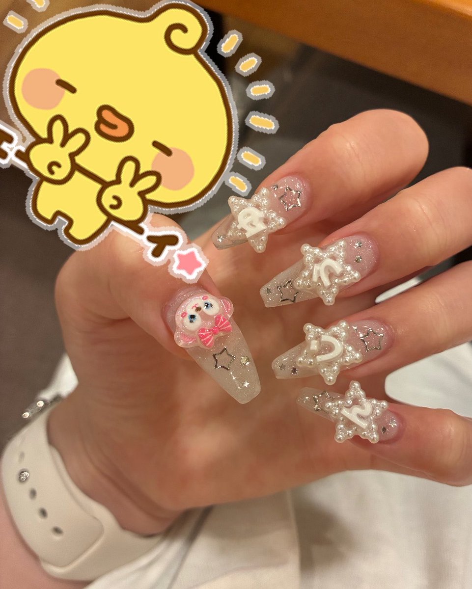 yujintyama's tweet photo. お気に入りすぎて一生見てる😻好きな人の名前刻めて幸せ💕︎💕︎ https://t.co/OWghOu9Dys