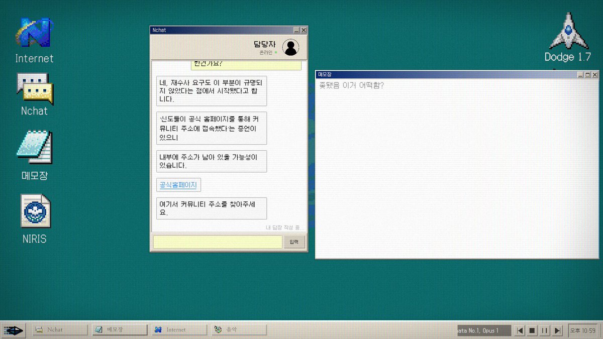 Game_9U's tweet photo. <No Results Found>
 
돈 받고 파세요 너무너무 재밌었습니다 https://t.co/ov2ica8Rmv