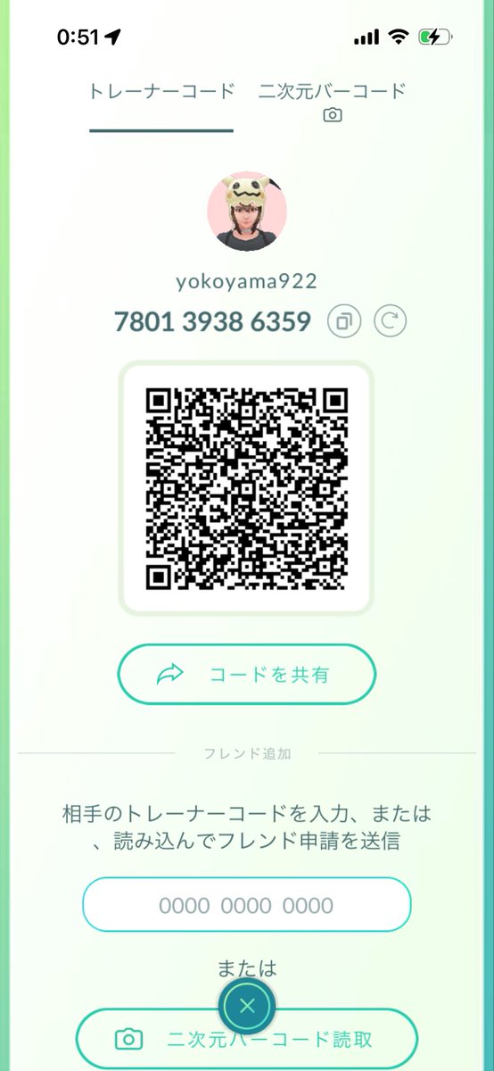 ___0il7's tweet photo. ポケGOフレンド募集します！
最近復帰しました！
誰でもOKです😆

780139386359
申請コメント頂けると助かります。
 #ポケモンGOフレンド募集
 #ポケモンGO
 #フレンド募集 #ポケGO https://t.co/zu5RcLnVED