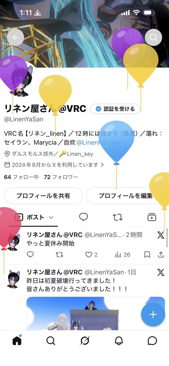LinenYaSan's tweet photo. なんと、誕生。
10代最後楽しむぞ！！！！ https://t.co/Uf5J6U2es2