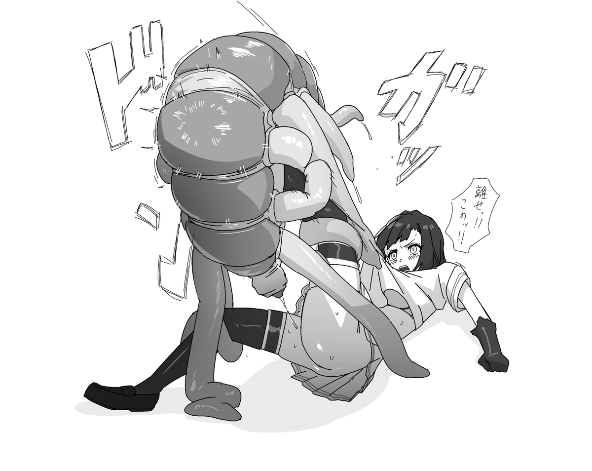 skipAAAAAAAA's tweet photo. 文字無しと前回のやつ https://t.co/OYLknAXsgU