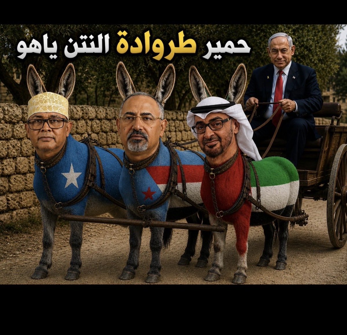HdhdVdhe4's tweet photo. @deryamuae انت من خنازير الصهيوني

ههههههههههههههههههههههه ههههههههههههههههههههههه https://t.co/Sa4ff4HlwD