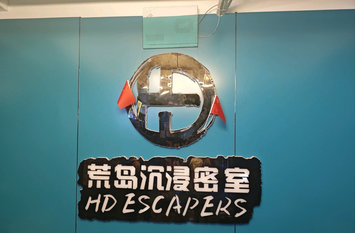 greenholt55343's tweet photo. [Just escaped the most mind-blowing escape room in town—solved 5 puzzles under 60 mins, no hints!  Who’s up for a rematch] https://t.co/ICD4d04Ors